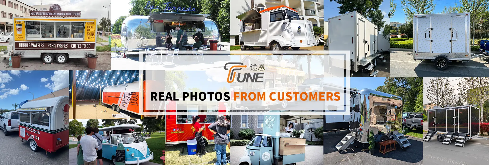 Shower trailer ထုတ်လုပ်သူ China - TUNE