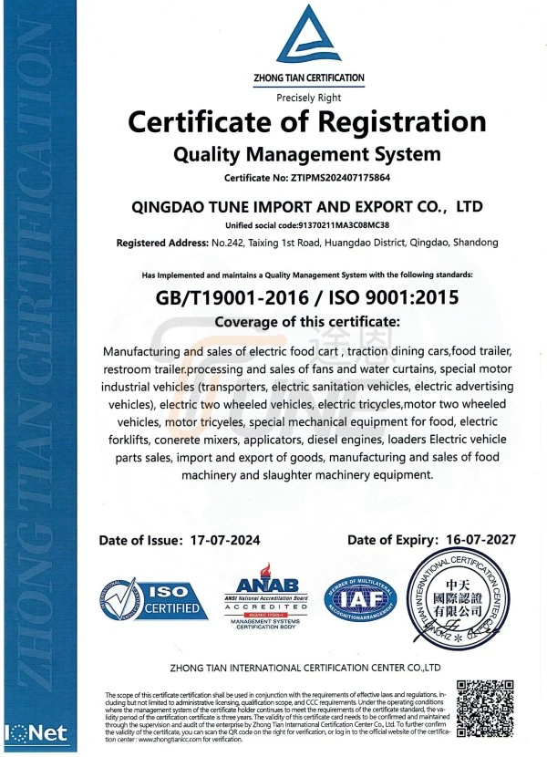 ISO 9001 certification for Food Trailer manufacturer